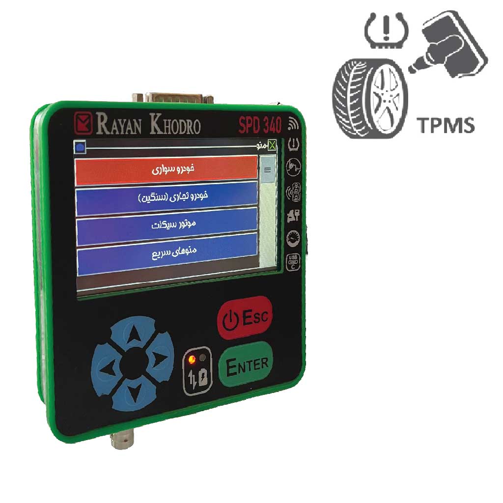 عیب یاب (دیاگ) حرفه ای مدل SPD340  (لمسی رنگی) با بسته نرم افزار TPMS