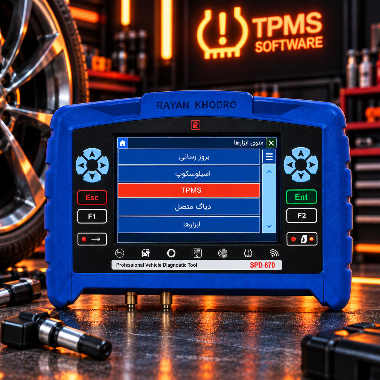 نرم افزار دیاگ (عیب یاب) : بسته نرم افزار TPMS 670