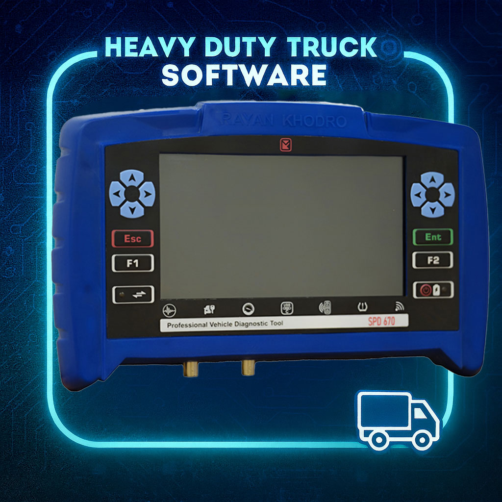 دیاگ (عیب یاب) حرفه ای مدل SPD670  (لمسی رنگی) با نرم افزار خودروهای سنگین EOBD